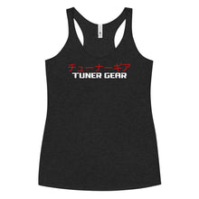  Tuner Gear Japanese | Tuner Gear - Women's Racerback Tank