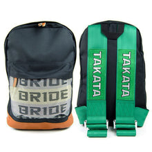  Takata/Bride Backpack (Green)