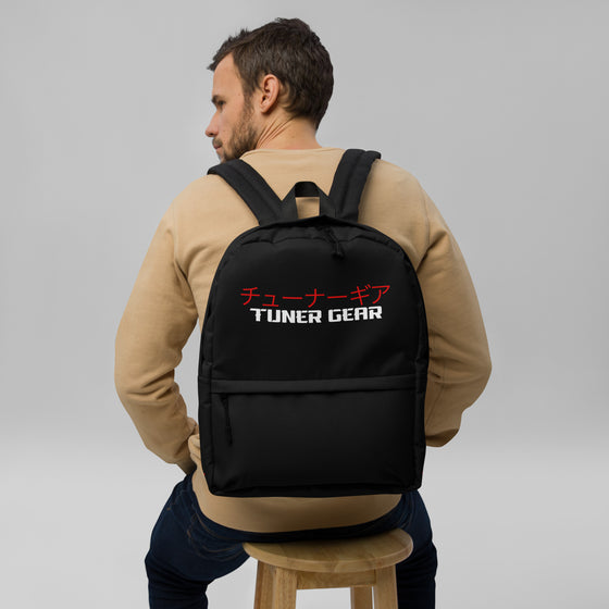Tuner Gear Japanese - Backpack (Black)