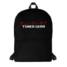  Tuner Gear Japanese - Backpack (Black)