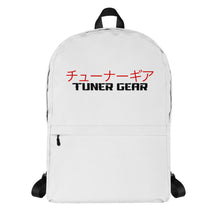  Tuner Gear Japanese - Backpack (White)