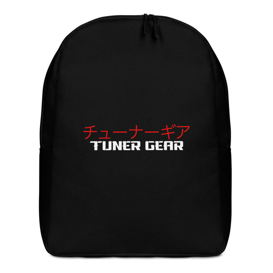 Tuner Gear Japanese - Minimalist Backpack (Black)