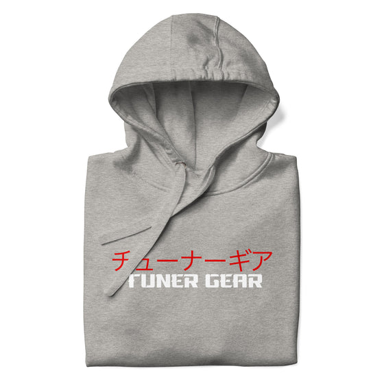 Tuner Gear Japanese | Tuner Gear - Unisex Hoodie