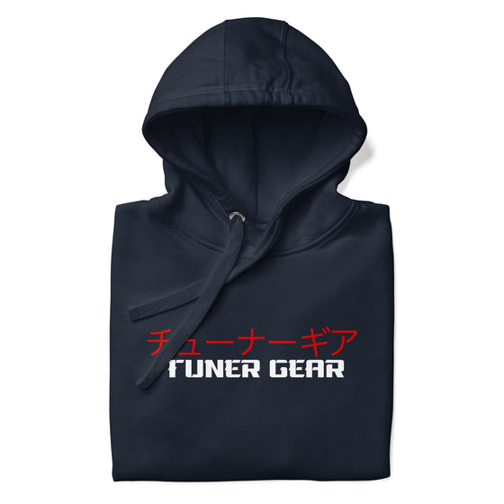 Tuner Gear Japanese | Tuner Gear - Unisex Hoodie